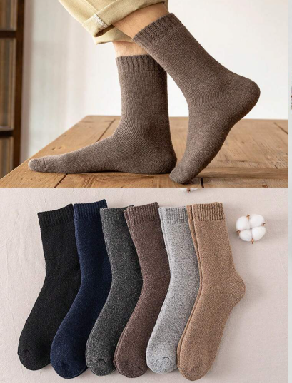 Medias Unisex 100% Algodón Premium X6 Pares